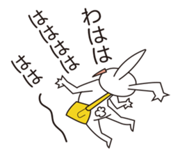 Active rabbit sticker #7515273