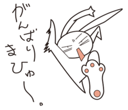 Active rabbit sticker #7515275