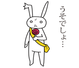Active rabbit sticker #7515276