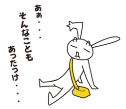 Active rabbit sticker #7515278