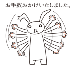 Active rabbit sticker #7515279