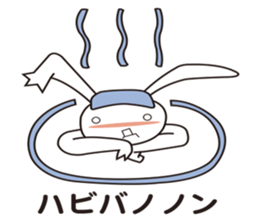 Active rabbit sticker #7515285