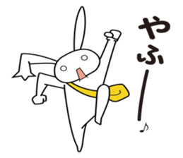 Active rabbit sticker #7515286