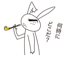 Active rabbit sticker #7515290