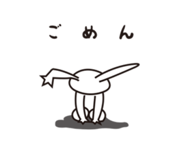 Active rabbit sticker #7515291