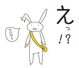 Active rabbit sticker #7515292