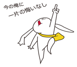 Active rabbit sticker #7515301