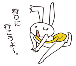 Active rabbit sticker #7515303