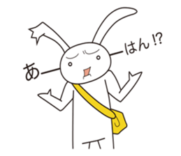 Active rabbit sticker #7515304