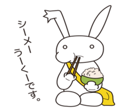 Active rabbit sticker #7515305