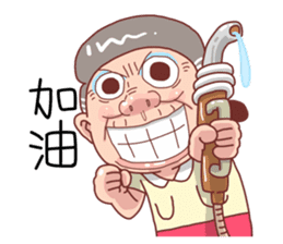 Taiwan Grandmother So Cute sticker #7515312