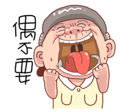 Taiwan Grandmother So Cute sticker #7515323