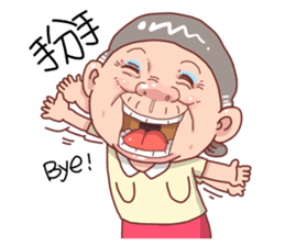 Taiwan Grandmother So Cute sticker #7515326