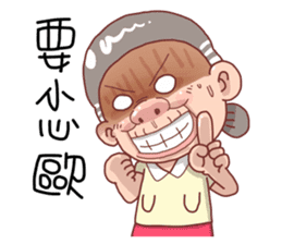Taiwan Grandmother So Cute sticker #7515339