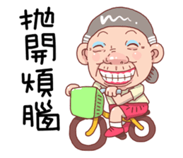 Taiwan Grandmother So Cute sticker #7515346
