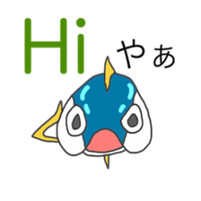 Tuna (Back-channel feedback sticker #7515479