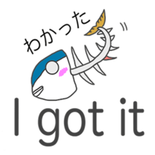 Tuna (Back-channel feedback sticker #7515488