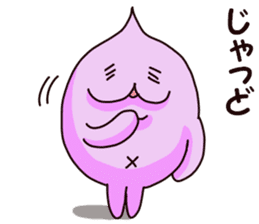 OIMOJAGA sticker #7515548