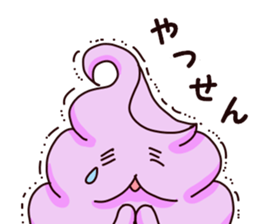 OIMOJAGA sticker #7515553