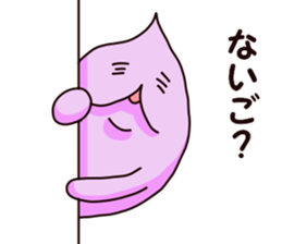 OIMOJAGA sticker #7515557