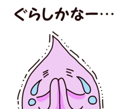 OIMOJAGA sticker #7515559