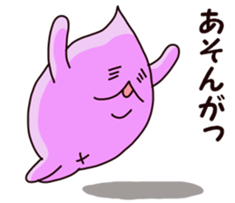 OIMOJAGA sticker #7515565