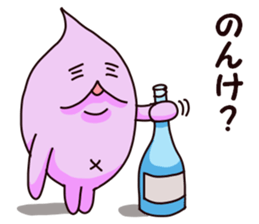 OIMOJAGA sticker #7515566