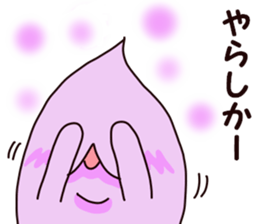 OIMOJAGA sticker #7515570