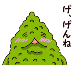 OIMOJAGA sticker #7515571