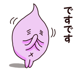 OIMOJAGA sticker #7515573