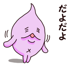 OIMOJAGA sticker #7515574