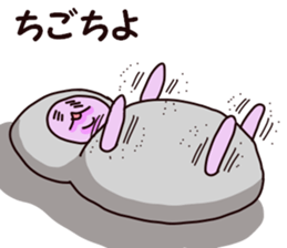 OIMOJAGA sticker #7515577