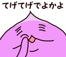 OIMOJAGA sticker #7515585