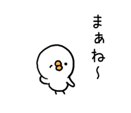 Chick Valley sticker #7515668