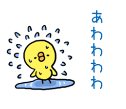 Chick Valley sticker #7515671