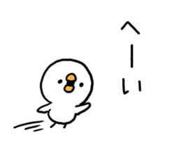 Chick Valley sticker #7515673