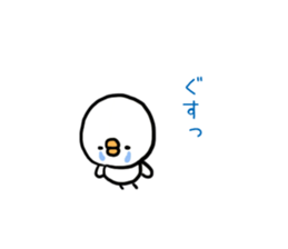 Chick Valley sticker #7515676