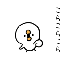 Chick Valley sticker #7515683