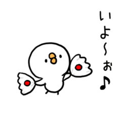 Chick Valley sticker #7515684