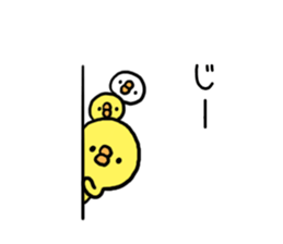 Chick Valley sticker #7515687