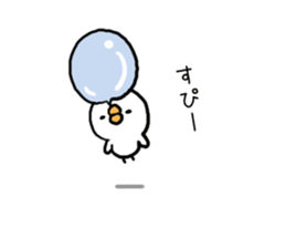 Chick Valley sticker #7515691