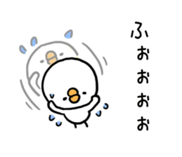 Chick Valley sticker #7515694