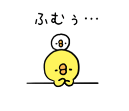 Chick Valley sticker #7515695