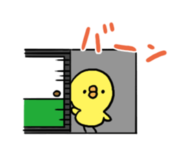 Chick Valley sticker #7515696