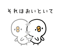 Chick Valley sticker #7515699