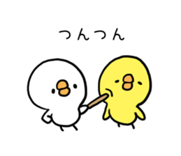 Chick Valley sticker #7515700