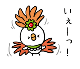 Chick Valley sticker #7515702