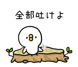 Chick Valley sticker #7515705