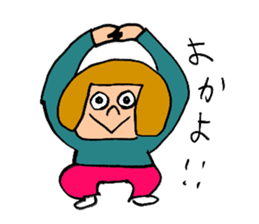 HAKATA  CITY GIRL OKAPPACHAN sticker #7515708