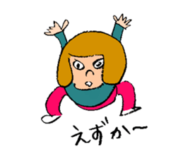 HAKATA  CITY GIRL OKAPPACHAN sticker #7515714